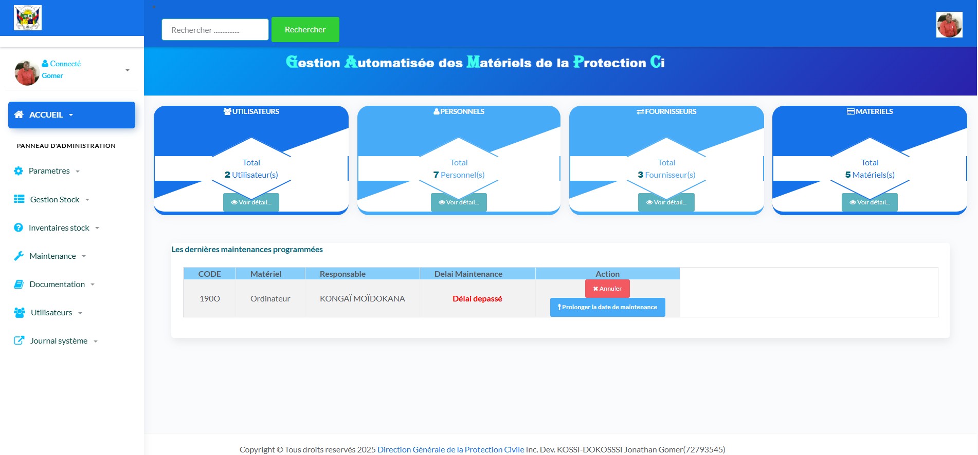 Gestion des matériels